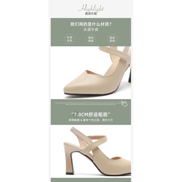 Giày Sandal Cao Gót Bằng Da Hở Ngón Thời Trang Mùa Hè 2022 Dành Cho Nữ