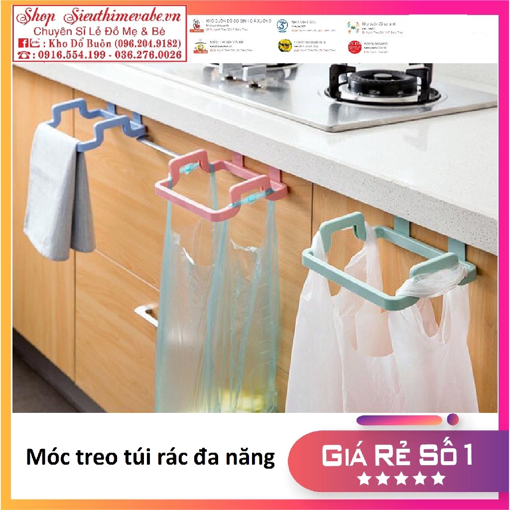 móc treo túi rác đa năng