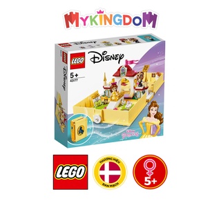 LEGO Disney Princess 43177 Câu Chuyện Phiêu Lưu Của Belle