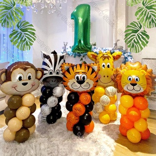 1 bộ bong bóng trang trí tiệc sinh nhật động vật hoang dã trong sở thú hoang dã