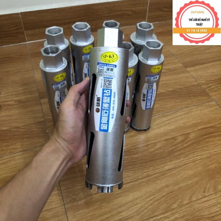 Mũi khoan rút lõi khô phi 56, 63 dài 250mm  chuyên dùng cho thợ điều hòa, mũi rút lõi