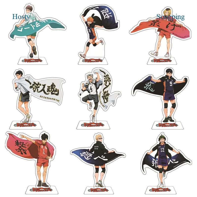 Bài Hát Anime Haikyuu!! Giá Đỡ Mô Hình Nhân Vật Hoạt Hình Bằng Acrylic
