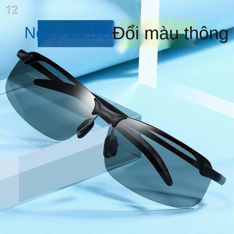 ✵Kính râm nam đẹp trai 2021 mới lái xe phân cực độ nét cao đặc biệt đổi màu ngày và đêm
