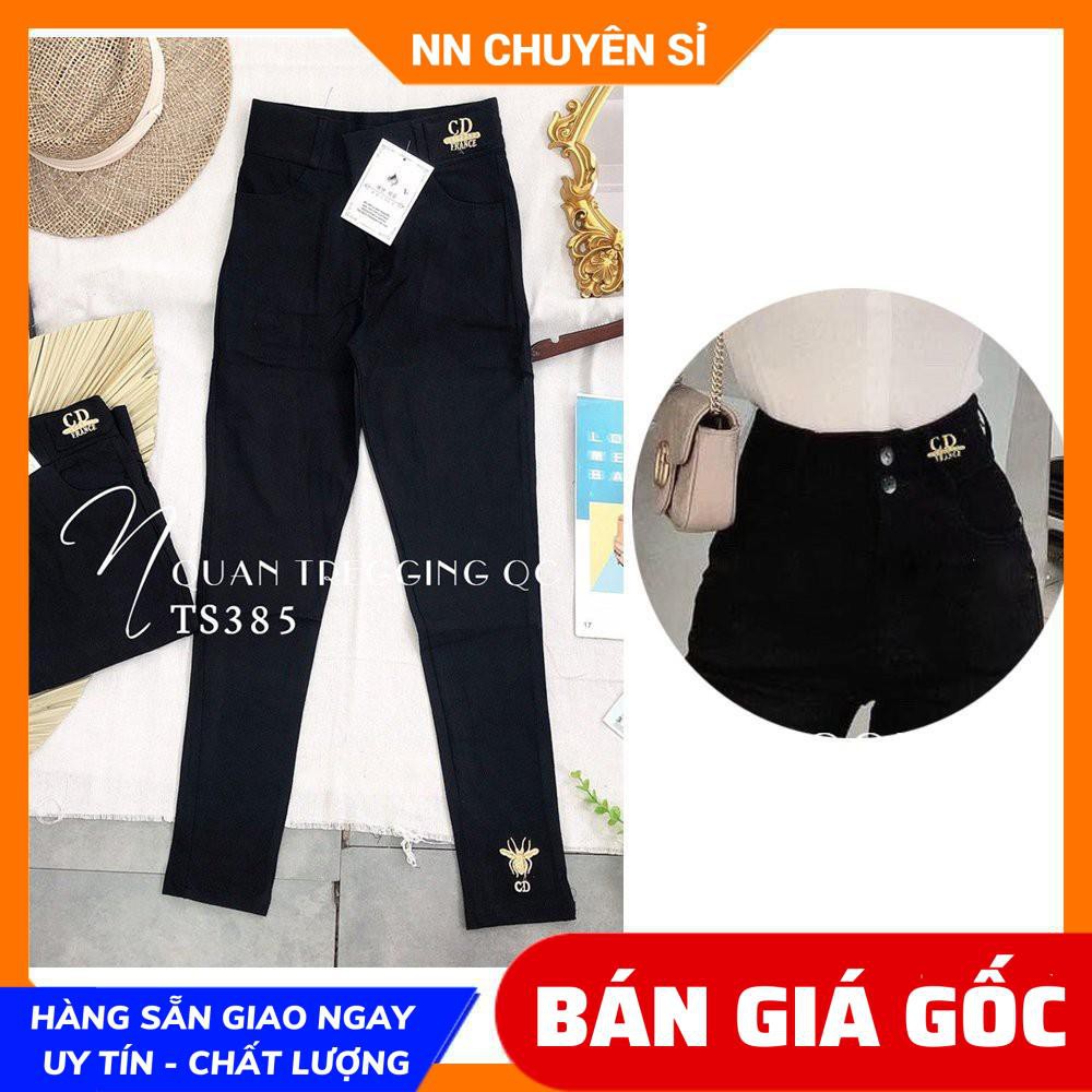 QUẦN TREGGING THÊU 1 ONG CD CAO CẤP TS385 ⚡HÀNG ĐẸP ⚡
