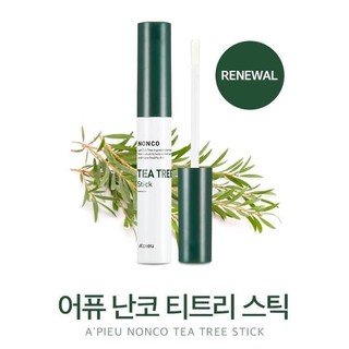 Thanh chấm mụn A’pieu NonCo Tea Tree Stick 8ml