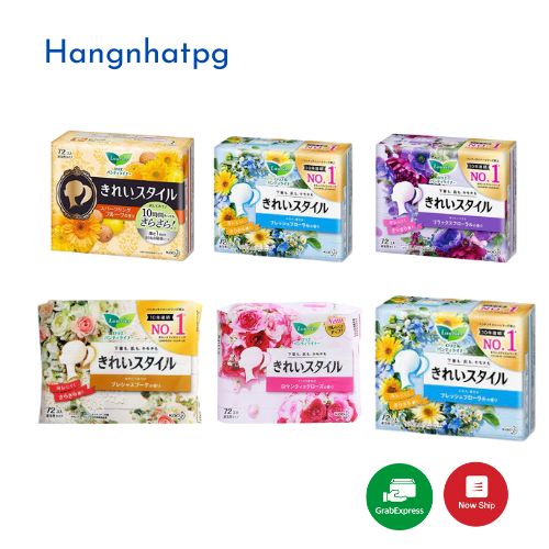 Băng vệ sinh Laurier Hàng ngày Nội Địa Nhật