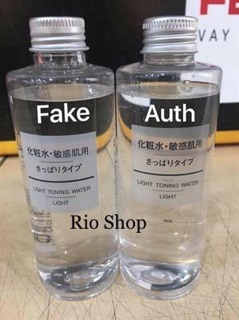 NƯỚC HOA HỒNG MUJI NHẬT 200ML