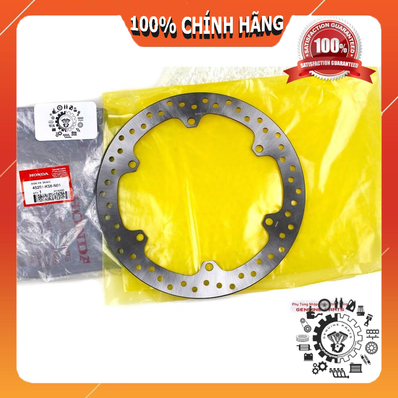 Đĩa thắng SONIC 150 nhập khẩu chính hãng Honda Indo 43351K56N01 / 45251K56N01