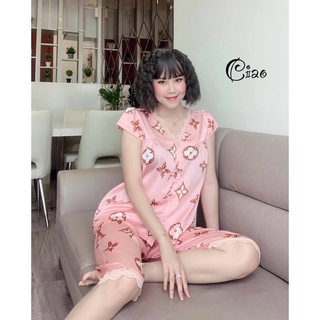 Đồ bộ lửng