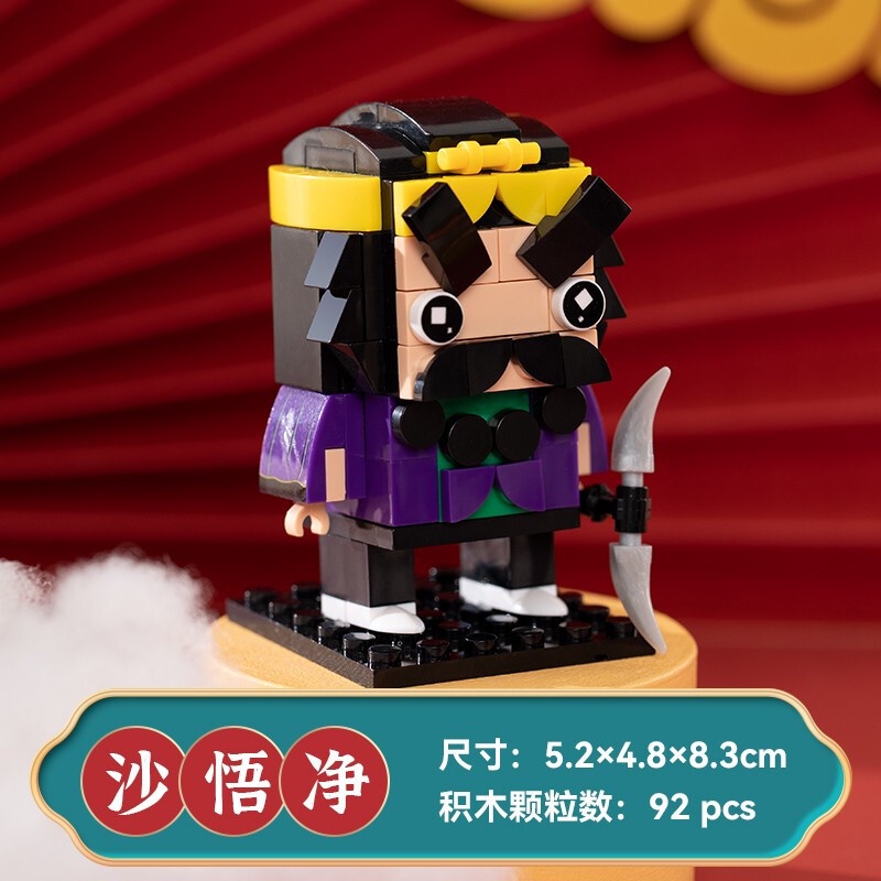 COMBO trọn bộ lắp ráp mô hình lego Tây Du Ký