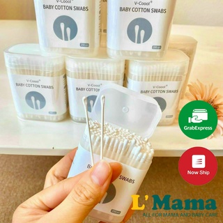 Hộp 200 Que Tăm Bông Kháng Khuẩn Vcool, Tăm Bông Đa Năng Lõi Giấy 2 Đầu Vệ Sinh Cho Bé An Toàn Tiện Lợi