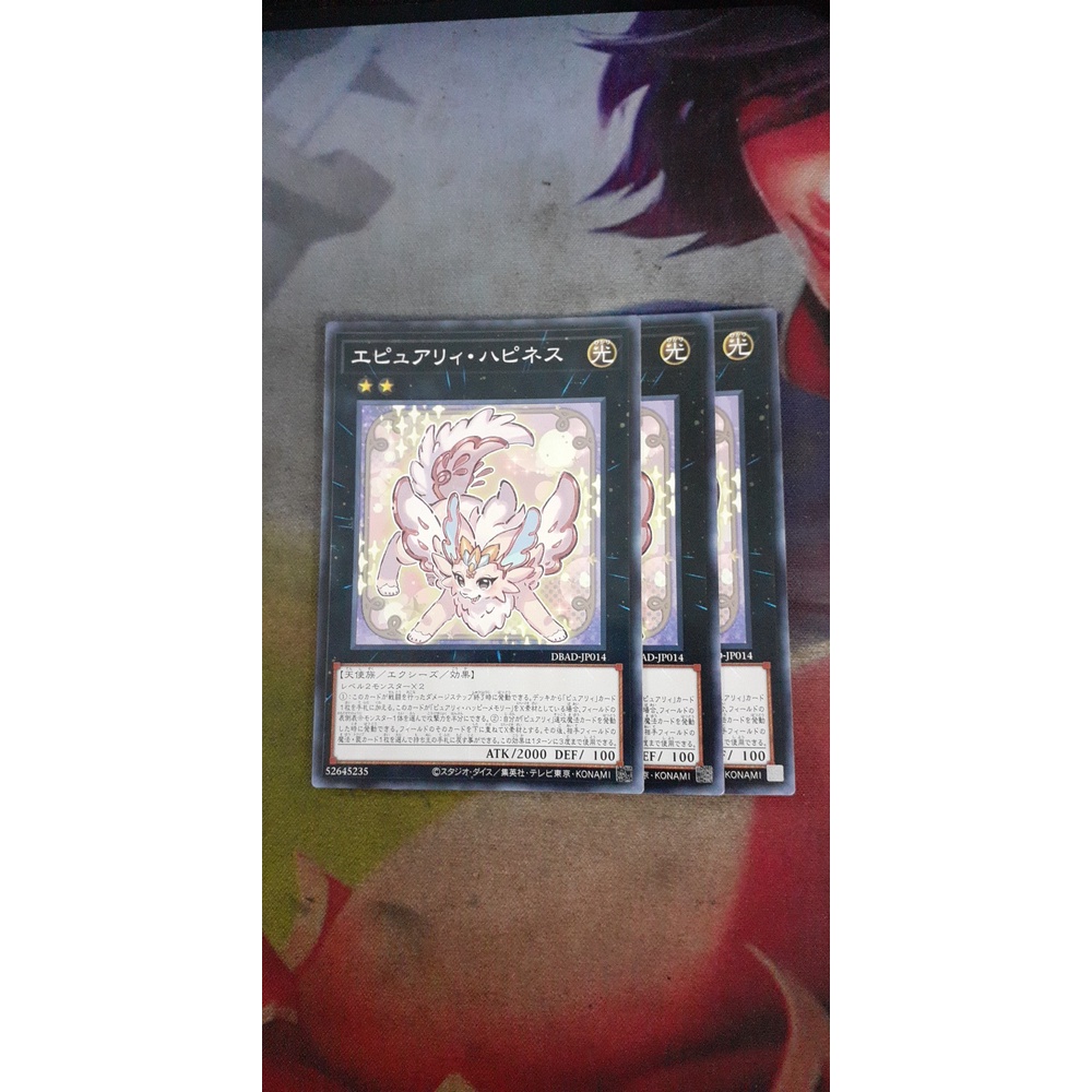 gói 3 thẻ bài ygo dbad jp014 Epurery Happiness n