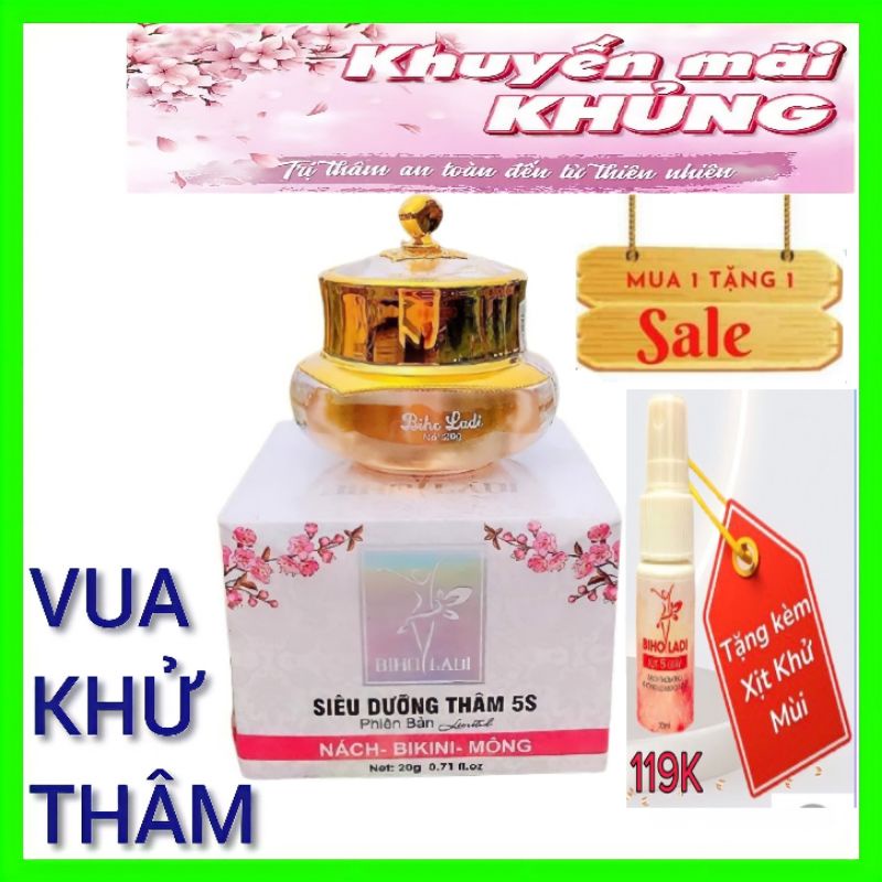 Siêu dưỡng thâm 5S Biho Ladi 20g đánh bay thâm nách, bẹn mông, cùi chỏ
