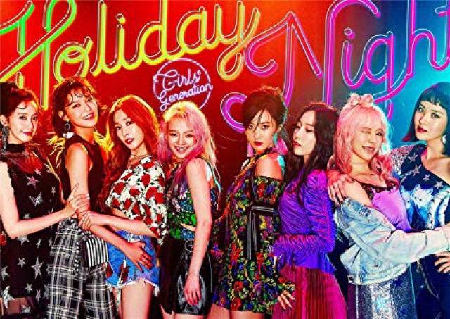 *Có-Sẵn đã kèm tube* Ảnh poster SNSD GIRLS GENERATION HOLIDAY NIGHT