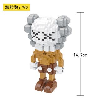 Lego lắp ráp - kaws trung - 5 mẫu