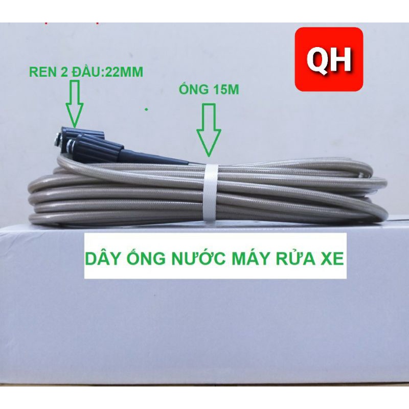 Dây Xịt Rửa Xe Áp Lực Cao 3 Lớp Lõi 10M-15M- 20M [Ren 22mm-22mm ]