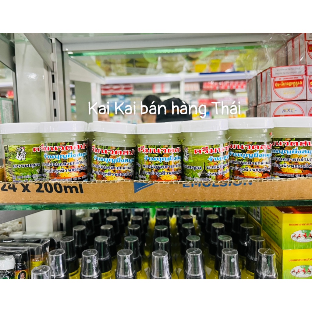 1 Hủ Dầu Cù Là Massage Thư Giãn Spa Thái Lan 50g
