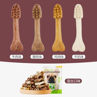 Xương gặm Yaho sạch răng thơm miệng dành cho thú cưng | LAILA PET SHOP