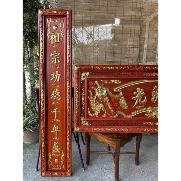 Hoành phi câu đối gỗ hương