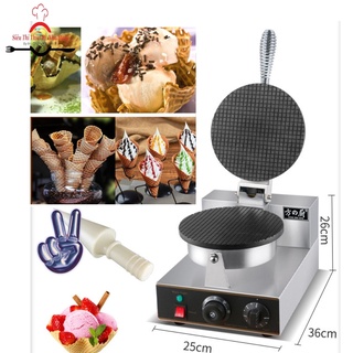 Máy làm bánh ốc quế đơn điện,Máy Làm Bánh Ốc Quế Công Nghiệp_Bảo hành chính hãng 12 tháng