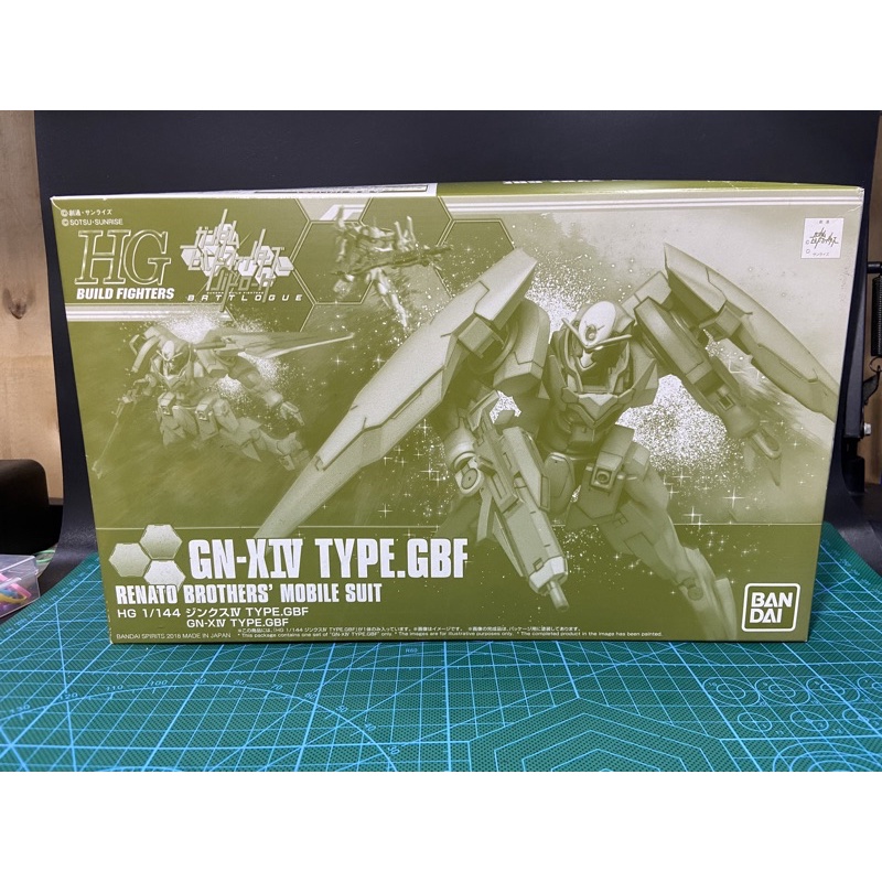 Mô Hình Gundam HGBF GN-XIV Type.GBF