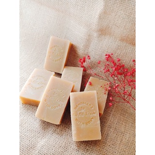 Xà bông Handmade Dầu dừa Nghệ (Turmeric)
