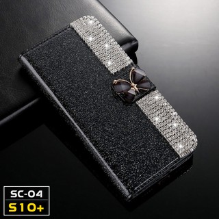 SAMSUNG S10plus - Ốp Bao Da Lấp Lánh dành cho SAMSUNG S10plus
