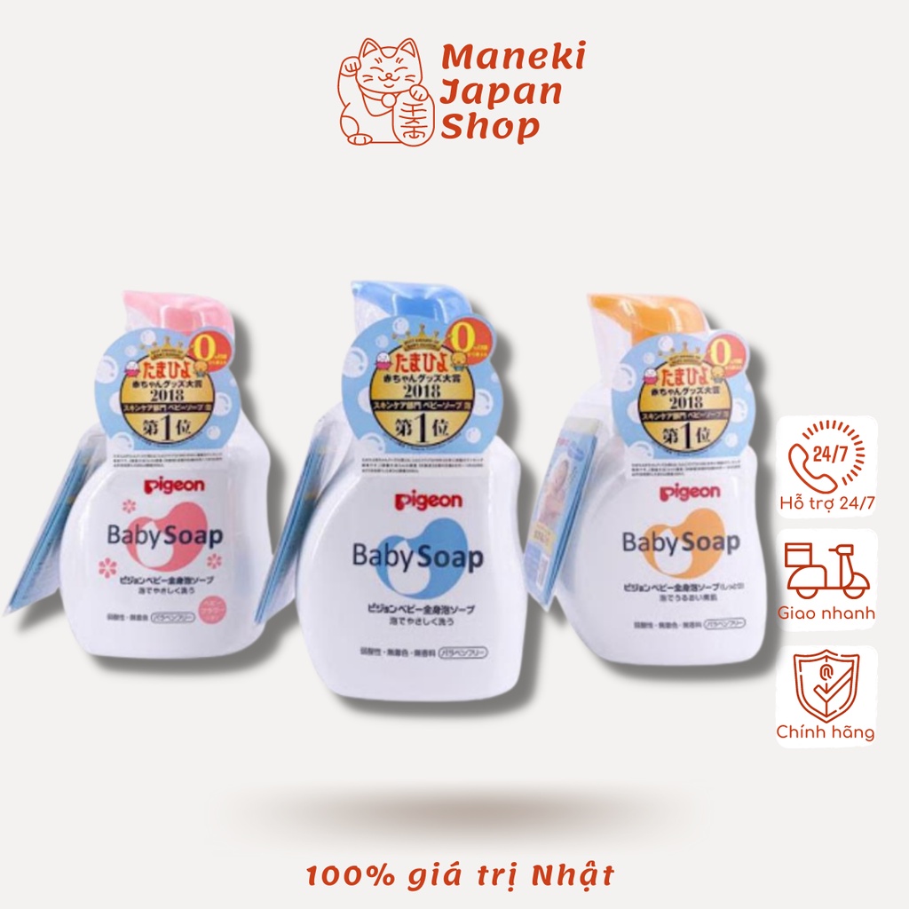 Sữa tắm gội PIGEON baby soap nhật bản | sữa tắm pigeon cho bé - 500ml MANEKI