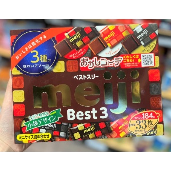 Kẹo Socola Meiji Best 3 loại 33 cái