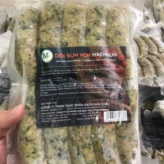 (Now ship Hn) Dồi sụn non Hàn Quốc giòn sần sật