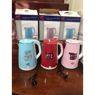 Bình đun siêu tốc