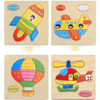 COMBO 5 TRANH GỖ GHÉP HÌNH 3D