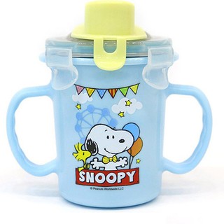 Ly dạng nắp bật có quai cầm Lock&Lock Snoopy Amusement Park-LSP475 - 270ml