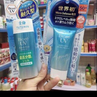 Kem chống nắng Skin aqua tone up