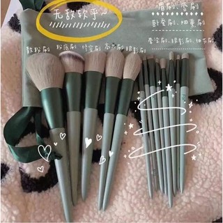 Bộ cọ trang điểm 13 món fix