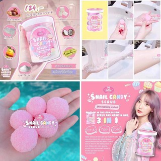 KẸO TẮM TRẮNG SNAIL CANDY SCRUB