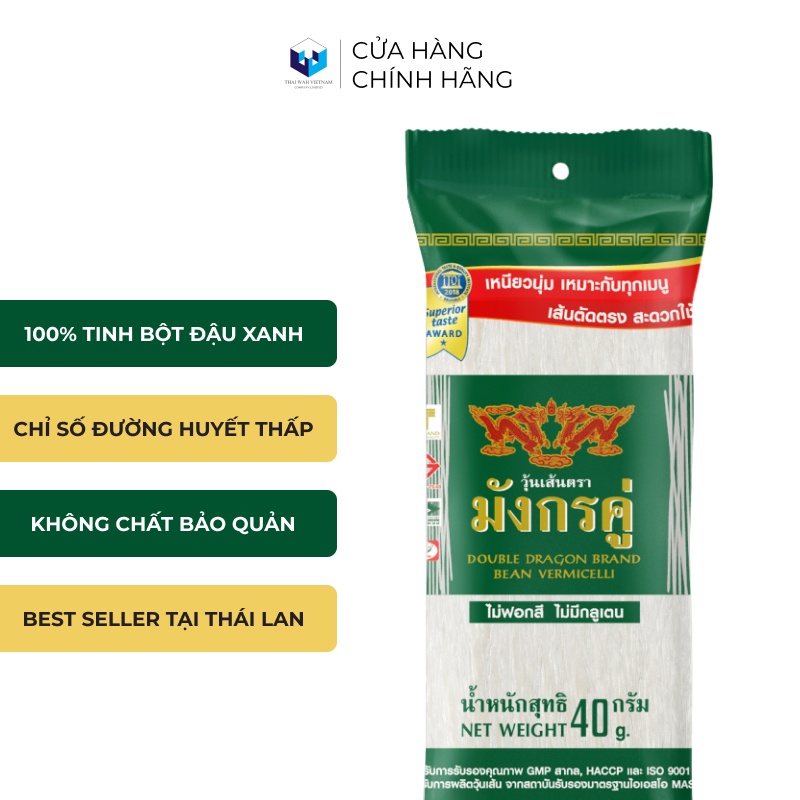 Miến Thái Đậu Xanh Song Long 40 g (thượng hạng)