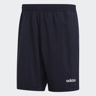 ADIDAS CHÍNH HÃNG - Quần thể thao nam Adidas DW9571