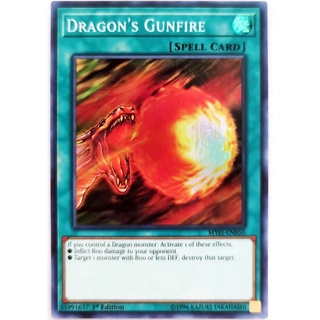Dragon's gunfire |en| super rare