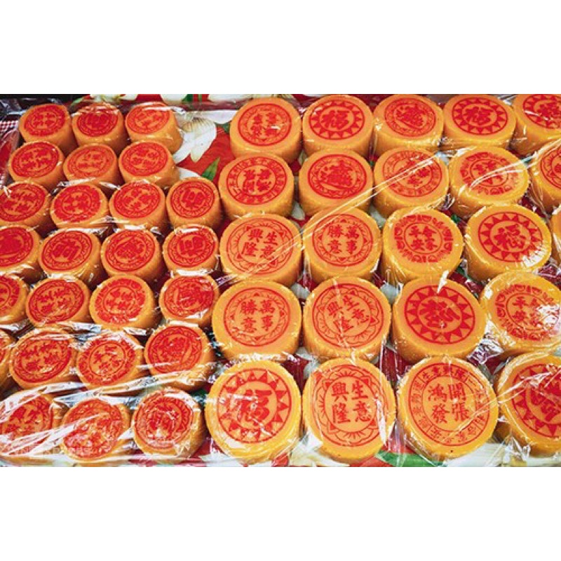 Bánh Tổ Truyền Thống Người Hoa