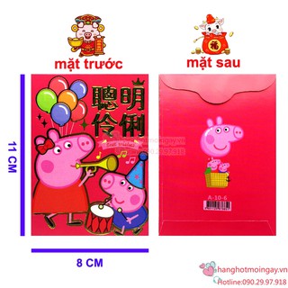 combo 6 bao lì xì Peppa Pig LX102