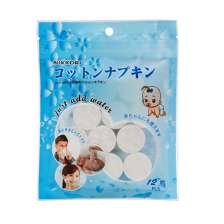 KHĂN NÉN KHỬ TRÙNG NIKKORI CN NHẬT BẢN TÚI 12 VIÊN
