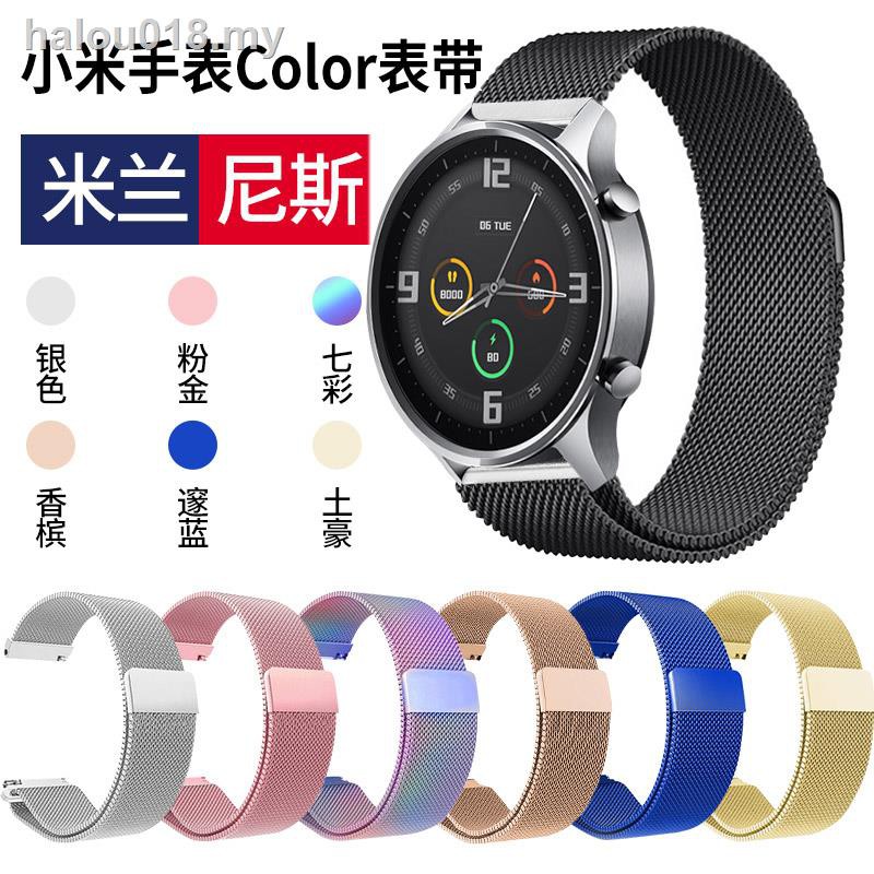 Dây Đeo Đồng Hồ Thông Minh Xiaomi Bằng Thép Không Gỉ / Gốm Sứ / Nylon Khóa Nam Châm Nhiều Màu Thời Trang Cho Nam Và Nữ