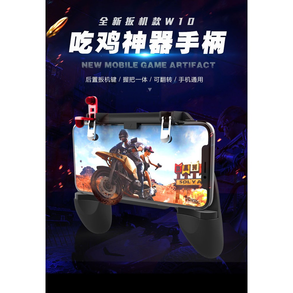 Tay cầm chơi Game bắn súng PUBG W10 cho điện thoại