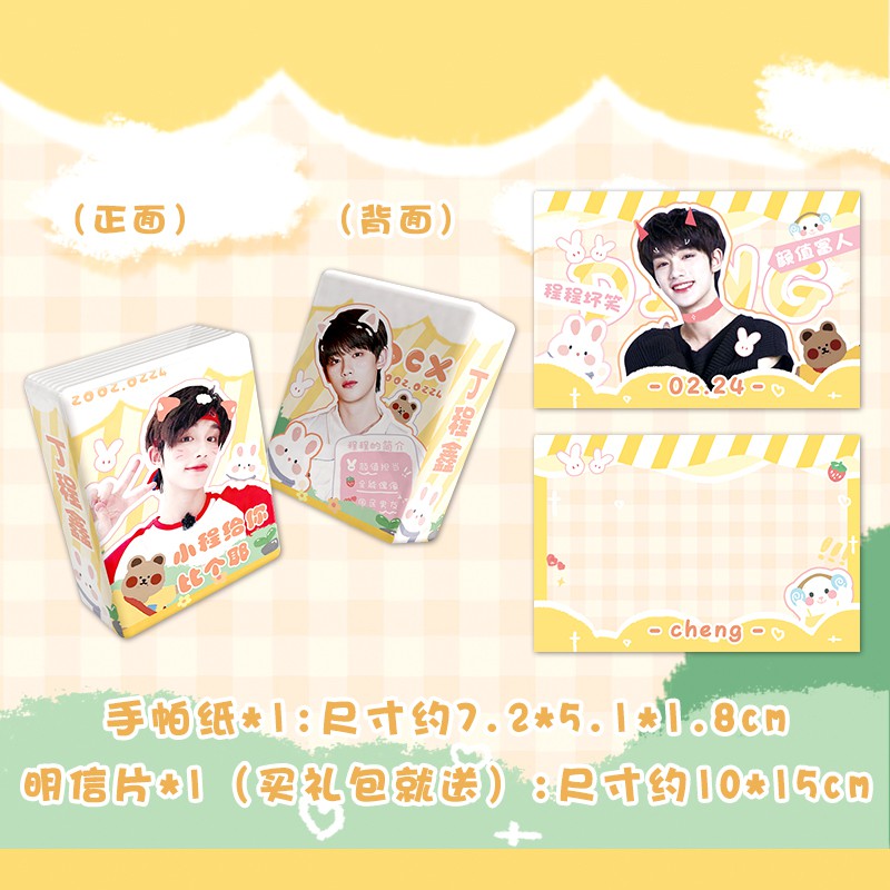 Thẻ Đánh Dấu Sách Hình Vuông | BigBuy360 - bigbuy360.vn