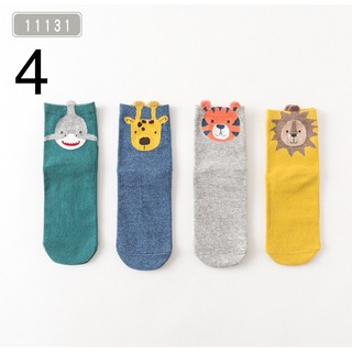 Set 4 đôi tất nữ Caramella