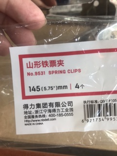 Kẹp chứng từ inox deli