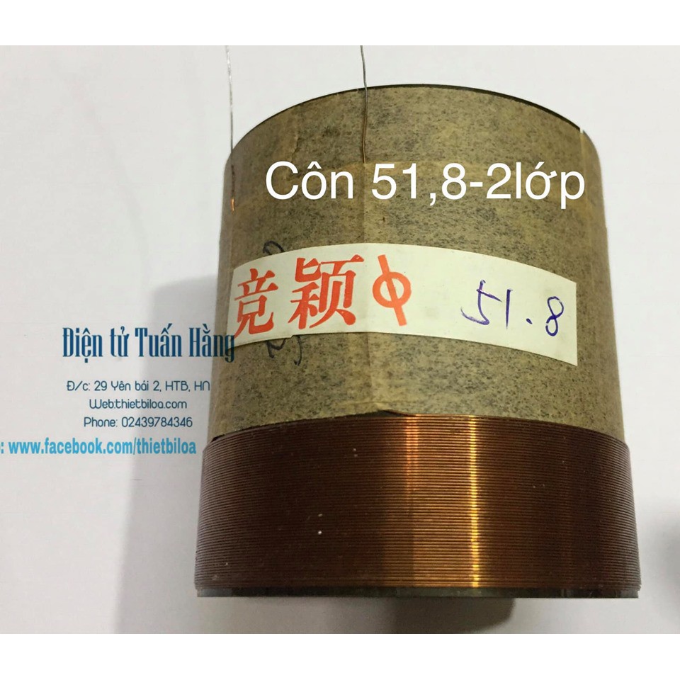 Coil loa lbass 51,8 2 lớp nhôm .(côn loa 51,8)