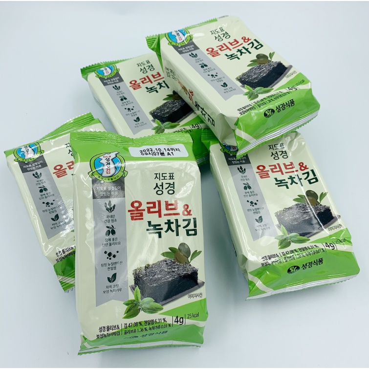 Lá Kim Khô Ăn Liền Tẩm Vị Olive Trà Xanh Sung Gyung Food (Pack 9 Gói) GomiMall