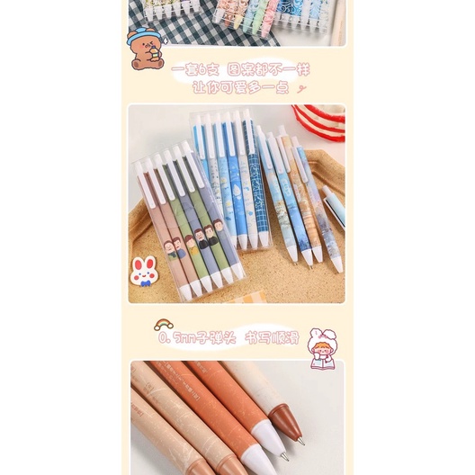 SET 6 BÚT GEL NGÒI 0,5mm NHIỀU HOẠ TIẾT